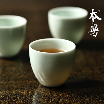 本曼湖田窑景德镇影青釉大相杯