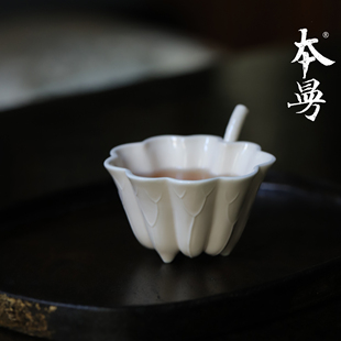 本曼山房荷趣杯庄晓阳手作小型荷叶型吸管杯仿古孩儿红茶杯主人杯