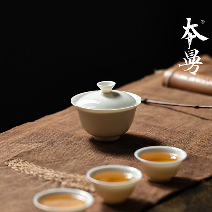 本曼山房白釉二才盖碗白瓷泡茶碗闽南工夫茶器中式简约文人茶道具