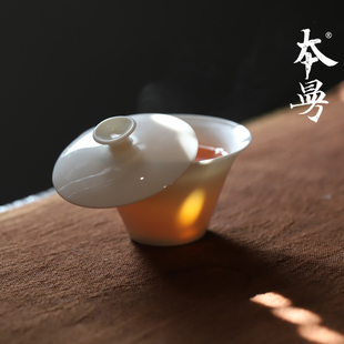 本曼山房浮雕竹影马蹄二才盖碗可悬停薄胎茶碗德化白瓷泡茶碗茶具