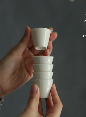 本曼山房70年代拇指杯功夫茶杯
