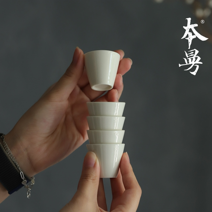 本曼山房拇指杯70年代迷你杯直口杯中古老德化白瓷客杯功夫一口杯