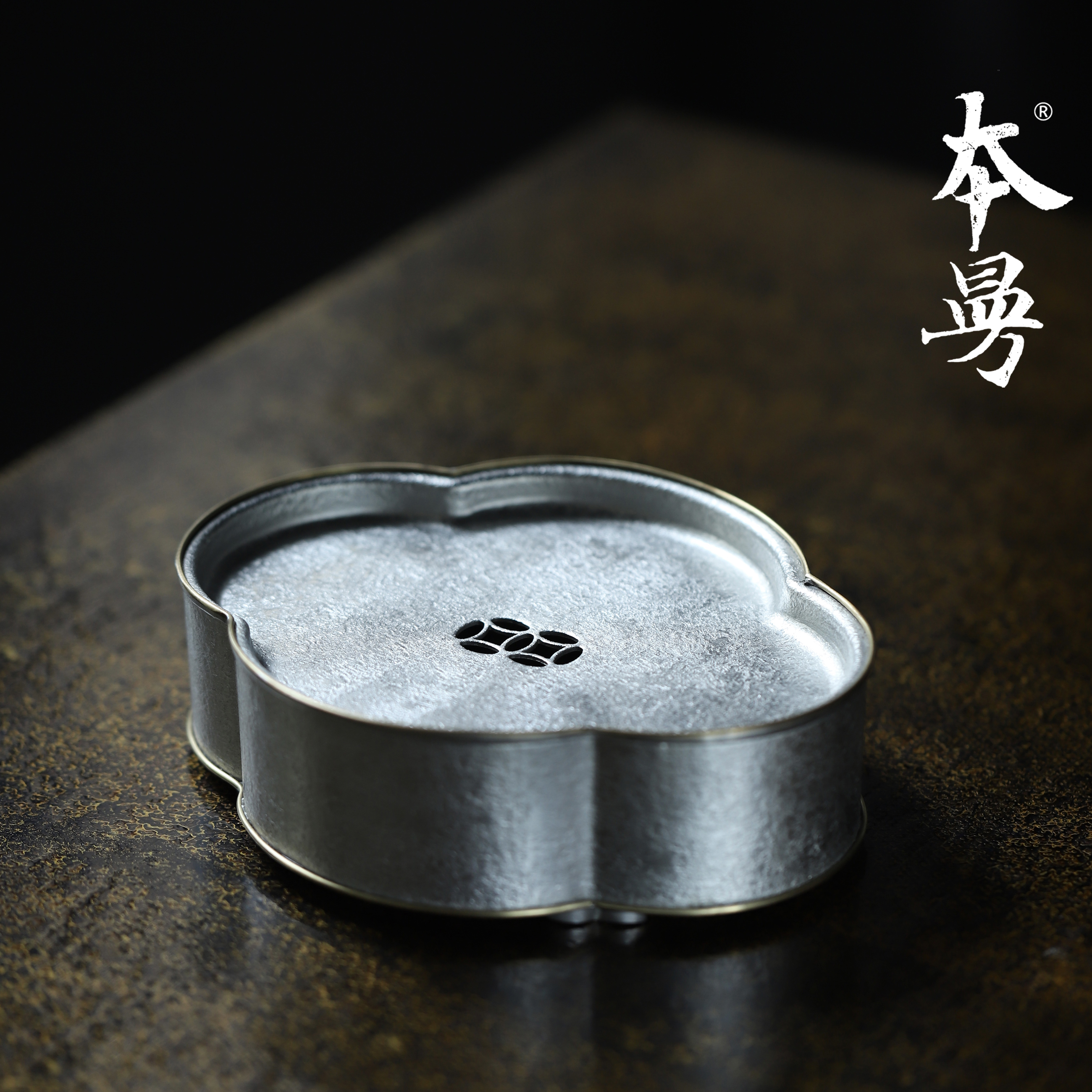 本曼手作复古纯锡潮汕壶承锡器