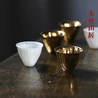 本曼山房茶杯德化白瓷薄胎中式