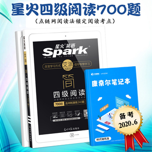 宝贝英语辅导视频