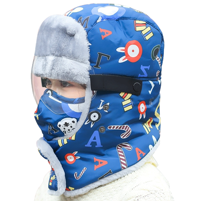 冬天防寒加绒加厚男童护耳雷锋帽