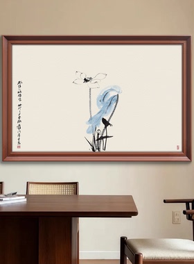 《清妍》新中式客厅玄关装饰画