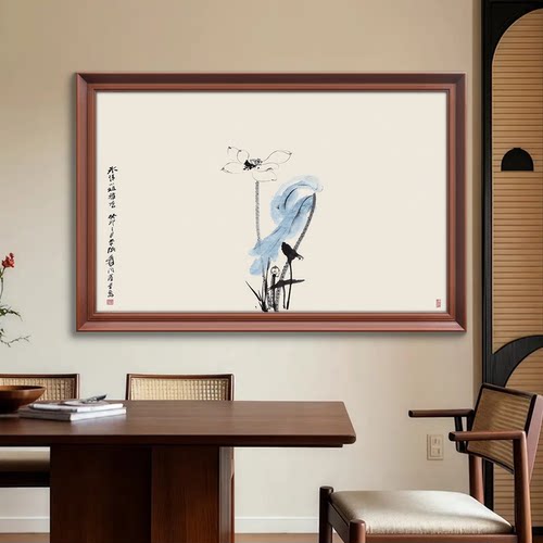 《清妍》新中式客厅玄关装饰画