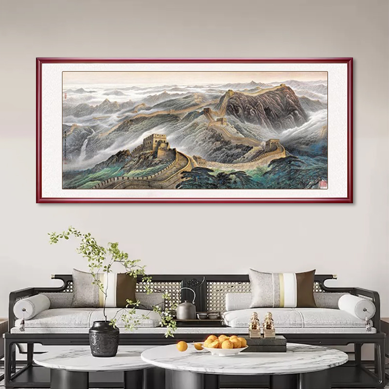 《长城雄风》中式客厅办公室装饰画实木框高档国画万里长城风景画