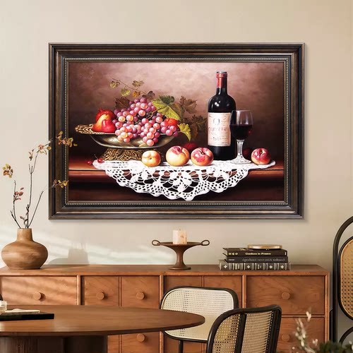 法式中古玄关油画|《美味葡萄》欧洲艺术复古客厅装饰画走廊挂画