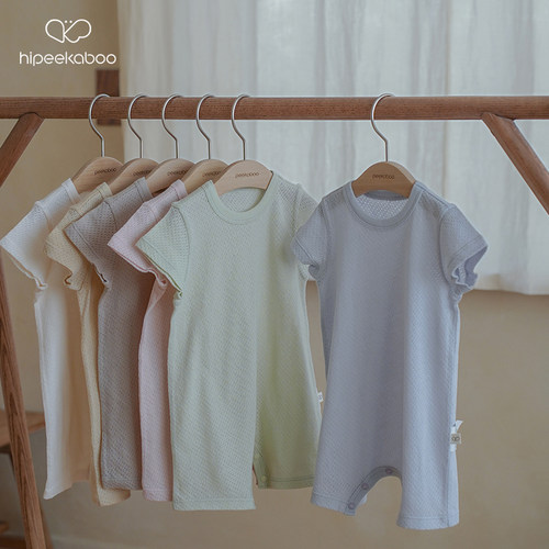 hipeekaboo韩国儿童家居服
