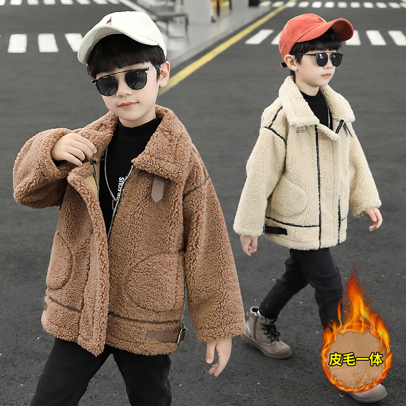 男童羊羔毛加厚外套2023年新款时髦秋装洋气儿童装鹿皮加绒秋冬装