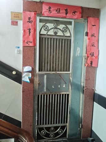 【温塘雅庭居商住小区】东莞市东城区温塘雅庭居商住小区C栋605号(不动产权证书号:粤房地证字第C6652373号)