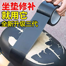 电动车坐垫套自粘真皮革沙发修补贴补丁贴摩托车汽车座椅皮贴神器