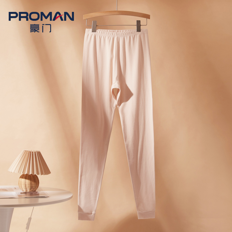 PROMAN/豪门纯棉秋裤女