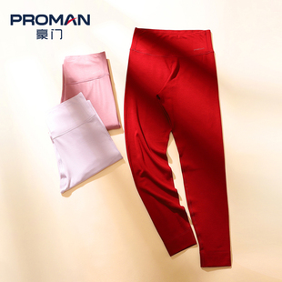 PROMAN/豪门女士高腰中厚腈纶磨毛保暖裤宽松内穿打底防寒