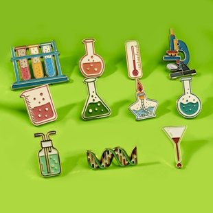 仲贰化学理科生礼物化学元素化学仪器烤漆胸章简单创意学生礼物