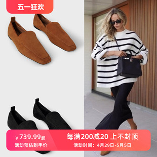 Travel Loafer Toteme 后跟logo麂皮绒面方头单鞋 女 The 折扣正品