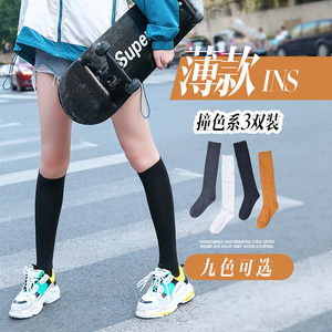 9.9元包邮  BONAS 宝娜斯 日系长筒袜子 3双