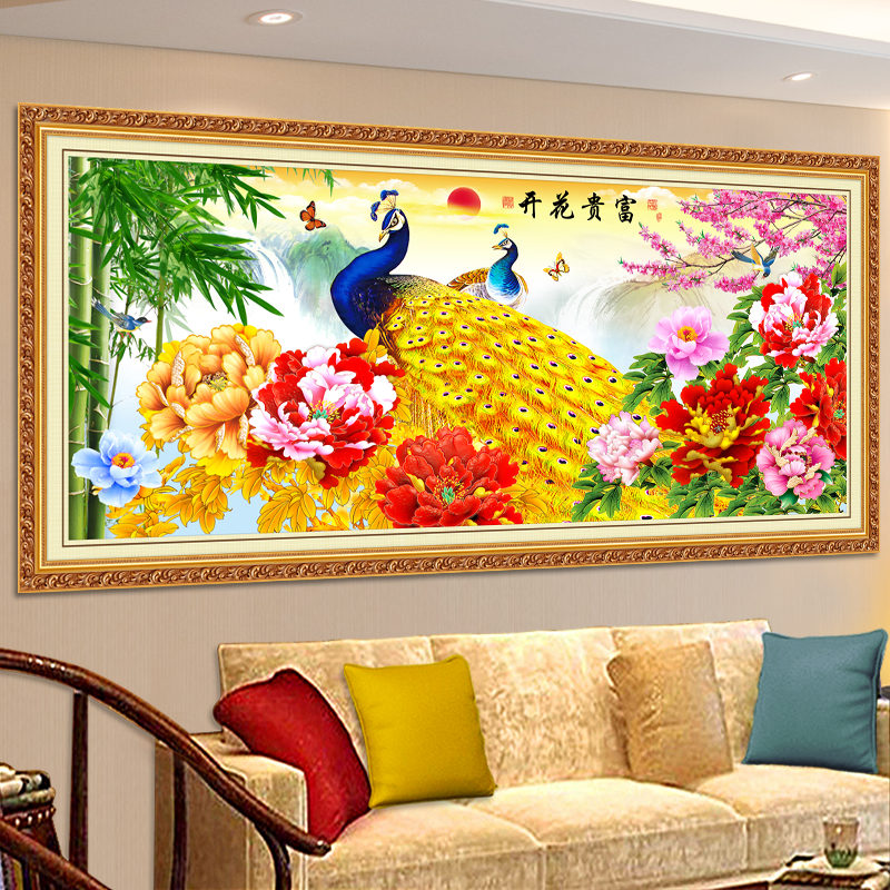 墙贴墙纸自粘牡丹花客厅装饰画中式挂画沙发背景墙年画壁画贴画图片