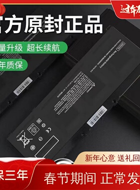 惠普笔记本电池适用暗影/光影精灵1/2/3/4/5代Pro plus暗夜电脑SR04XL SR03XL HT03XL星14通用hp原装TE03TF