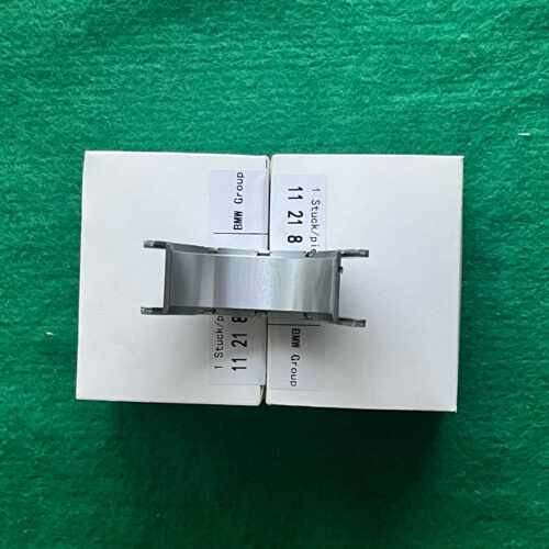 125i320i525适用宝马大小瓦