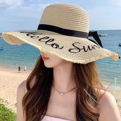 海边太阳帽子大帽檐防晒时尚夏季