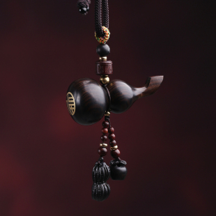 高档大气汽车葫芦挂件饰品吊坠车内上载男女款 士后视镜