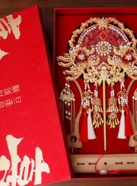 成品重工礼盒装红色新娘结婚团扇