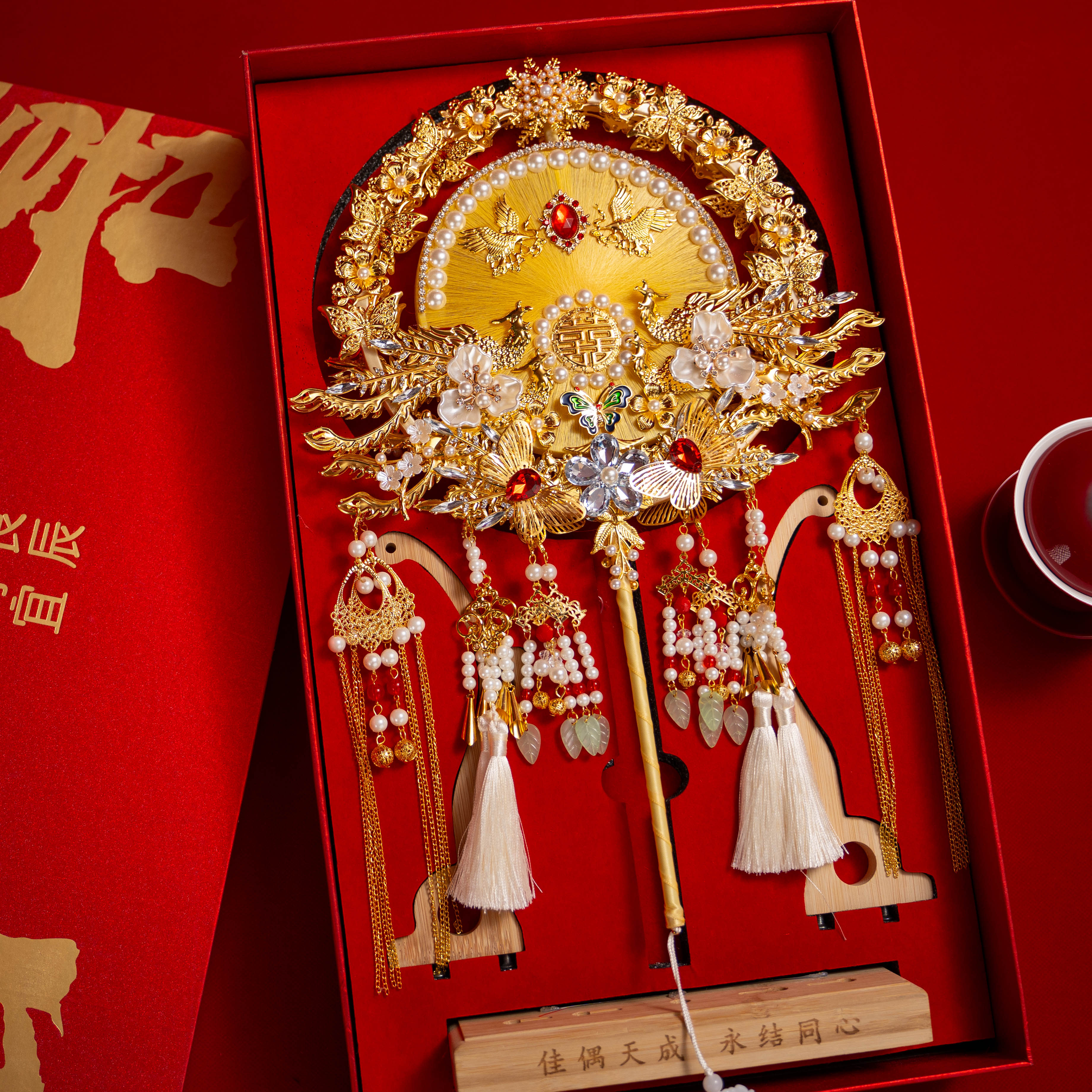 团扇新娘结婚非遗蚕丝扇子材料包diy手工新婚礼物送闺蜜喜扇成品