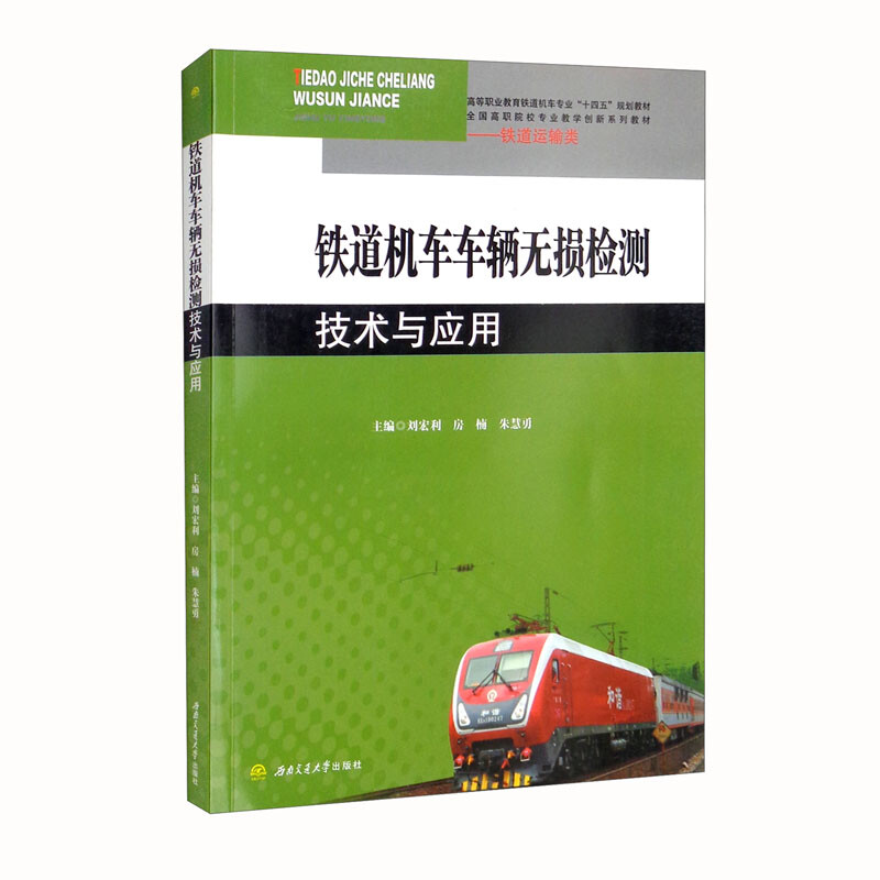 全新官方正版