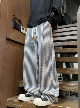 雪尼尔鱼骨纹休闲裤男秋季小香风宽松直筒裤青少年大码痞帅长裤子