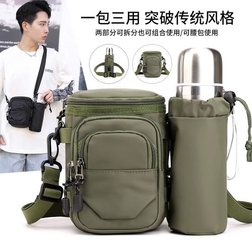 户外运动腰包多功能水壶腰包