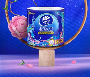 维达工厂卷纸 V4688超韧4层180克10卷/提有芯卫生卷纸厂家定制