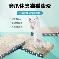 Износостойкий большой защитный диван, игрушка, кот
