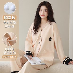 秋冬纯棉睡衣女款2026新款加厚保暖空气家居服套装套头V领韩国风