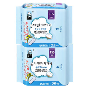 恩芝韩国进口护垫卫生巾日用迷你姨妈巾超薄透气官方正品2包50片