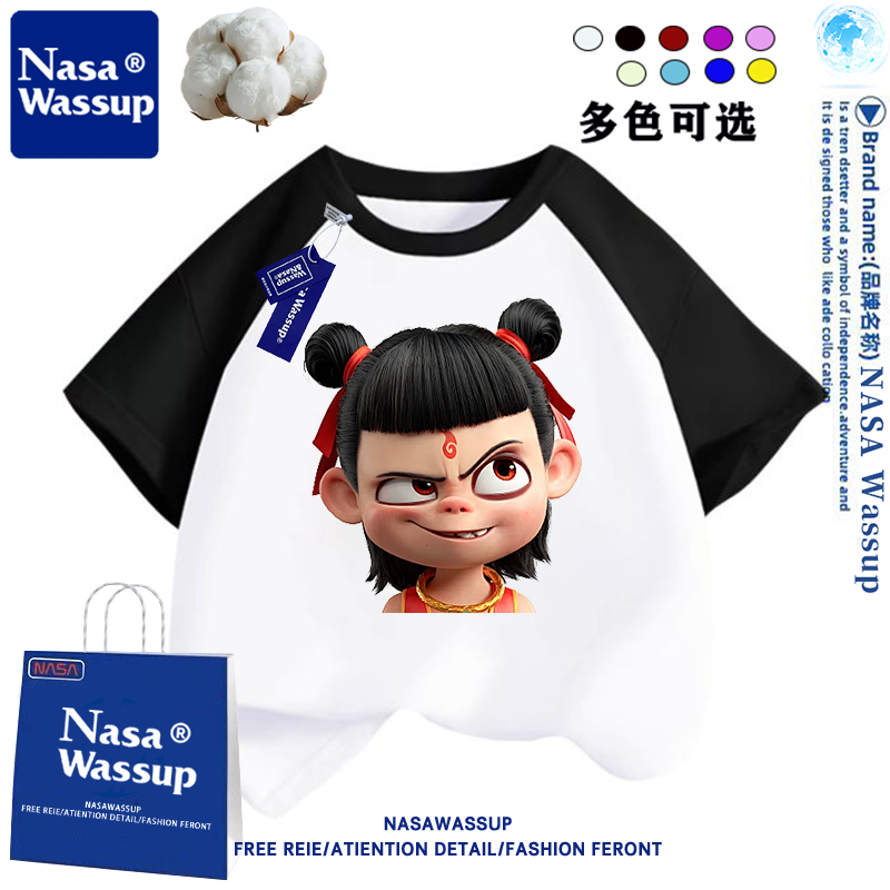 NASA联名哪吒儿童插肩纯棉短袖t恤2025新款男女童潮流夏季上衣服