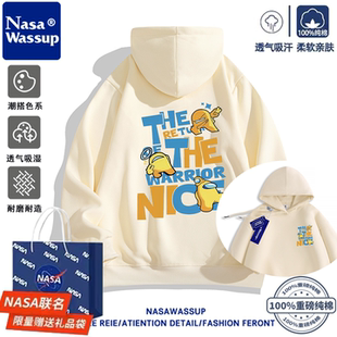 NASA联名潮牌小黄人男童连帽薄款卫衣秋冬加绒儿童连帽运动上衣服