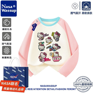 NASA联名kitty猫女童插肩长袖t恤2025新款春秋纯棉儿童打底衫上衣