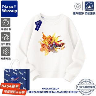 NASA联名蛋仔派对天火麒麟男童圆领卫衣童装上衣儿童秋冬加绒卫衣