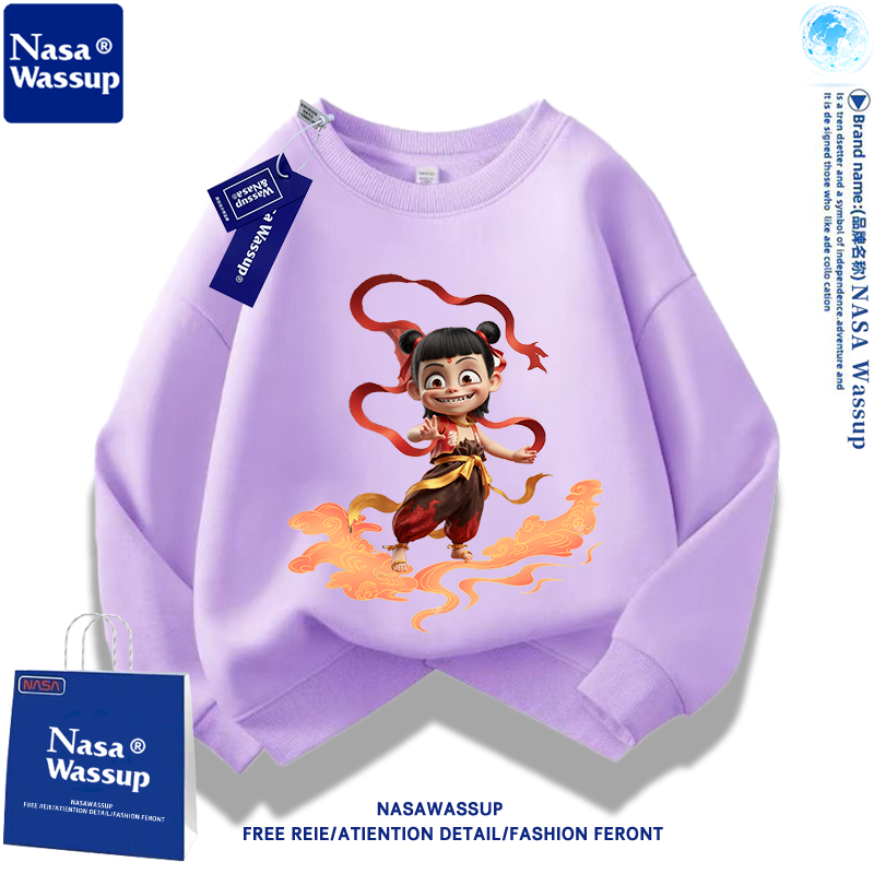 NASA哪吒2025男女童春秋新款卫衣