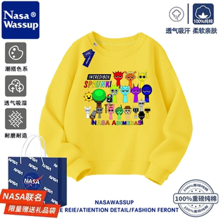 卫衣 NASA联名sprunki音乐节奏盒子周边儿童圆领卫衣秋冬加绒童装