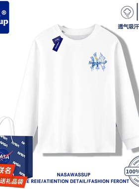 NASA联名NY潮牌男童长袖t恤2025新款儿童春秋季打底衫上衣亲子装