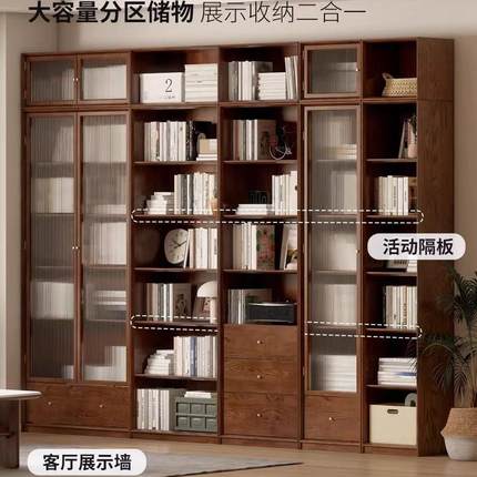 全实木红橡木布拉格书柜组合书架落地组合背景墙书柜红橡木胡桃色