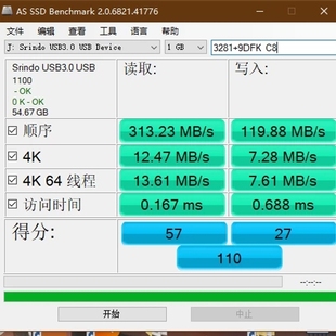 议价64g MLC 9dfk固态U盘，高速U盘，东芝正片MLC，