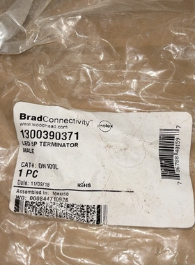 议价 BradConnectivity 1300390371 LE