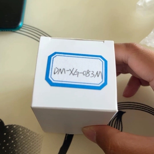 MF0824M 5MPE机器视觉 海康500万工业镜头MVL 议价
