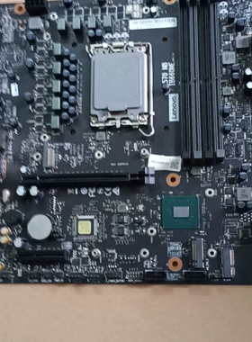 议价 联想拯救者刃7000K-26IAB主板，IB660ME/T5
