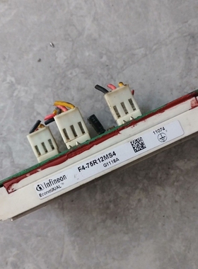 英飞凌模块F4-75RMS4成色可以功能完好包好测好的，用的 议价